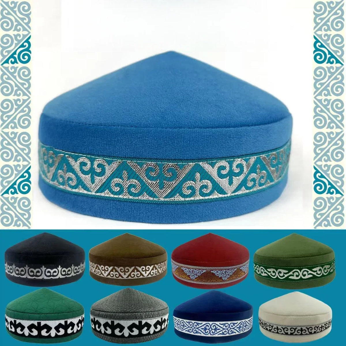 Calotte kufi en coton – Neuf coloris, deux tailles – vue 2 | Chillvibes