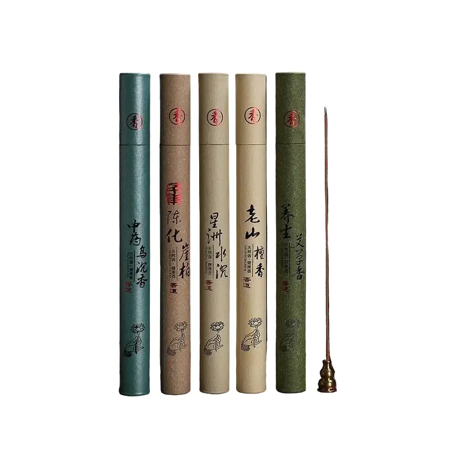 Bâtonnets d'encens naturels – Coffret 40 pièces Bois de Santal & Arômes | Chillvibes