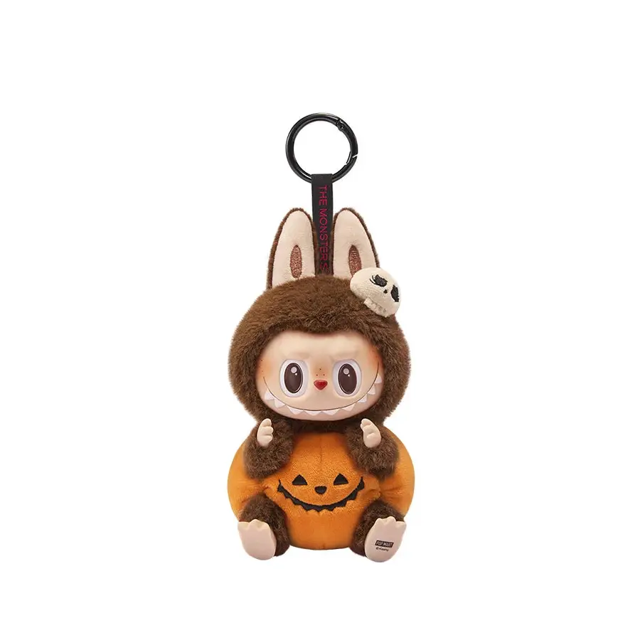 Peluche vinyle POP MART Citrouille assise — Édition Halloween | Chillvibes